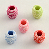 Craft Style Acrylic Beads MACR-Q153-M003-1