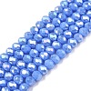 Electroplate Glass Beads Strands LS-EGLA-A044-P4mm-B17-1