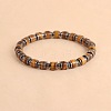 Vintage Natural Tiger Eye & Synthetic Non-magnetic Hematite Beads Stretch Bracelets for Women Men UH5548-2-1