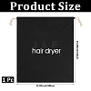 Canvas Cloth Hair Dryer Packing Drawstring Bags ABAG-WH20027-005A-2