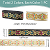 AHADERMAKER 14M 2 Colors Ethnic Style Embroidery Polyester Ribbons OCOR-GA0001-54-4