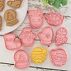 Christmas Plastic Cookie Molds PW-WG518B8-01-4