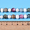 Dyed Natural White Jade Round & Natural Cultured Freshwater Pearl Grooved Potato Beads Strands PEAR-N019-05-5