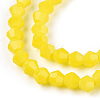 Opaque Solid Color Imitation Jade Glass Beads Strands EGLA-A039-P2mm-D05-2