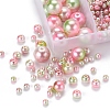 497Pcs 5 Style Rainbow ABS Plastic Imitation Pearl Beads OACR-YW0001-09C-6