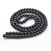 Glass Pearl Beads Strands X-HY-8D-B20-1-2