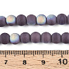 Frosted Opaque Glass Beads Strands GLAA-T032-P6mm-MBB15-4