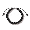 8mm Round Natural Lava Rock Braided Bead Bracelets BJEW-C067-01B-09-2