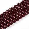 Baking Paint Pearlized Glass Pearl Bead Strands HY-N002-5mm-D01-2