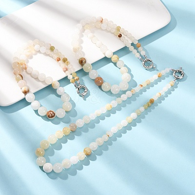 Dyed Round Natural Green Jade Graduated Beaded Necklaces GG-CBAA808-05P-B-1