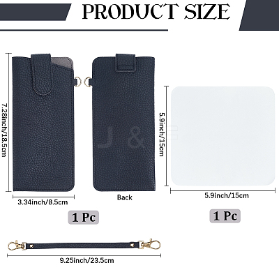 1Pc PU Leather Glasses Storage Bags AJEW-CN0005-76A-1