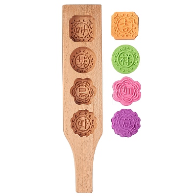 Flat Round & Square & Flower Wooden Press Mooncake Molds BAKE-SZ0001-02-1