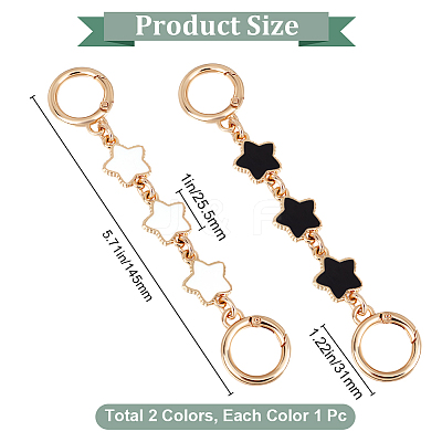 2Pcs 2 Colors Alloy Enamel Purse Strap Extenders FIND-BBC0002-48-1