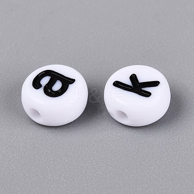 Opaque Acrylic Beads SACR-Q001-20-1