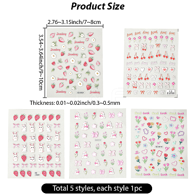 5Pcs 5 Style PET Plastic Decorative Sticker MRMJ-SP0001-25-1