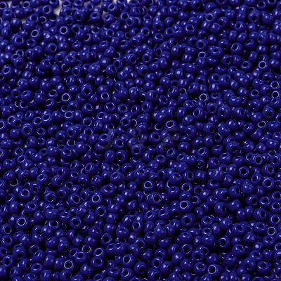 MIYUKI Round Rocailles Beads X-SEED-G008-RR0414-1