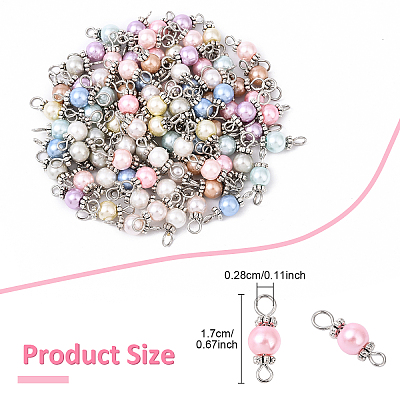 100Pcs 10 Colors Baking Paint Glass Pearl Connector Charms PALLOY-YW00097-1