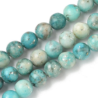 Dyed Natural Dolomite Beads Strands G-D337-8mm-D07-1