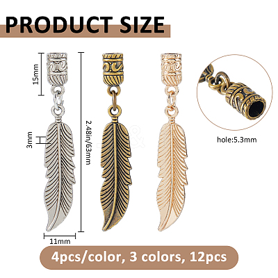 12Pcs 3 Colors Alloy Cord Ends FIND-FH0016-83A-1