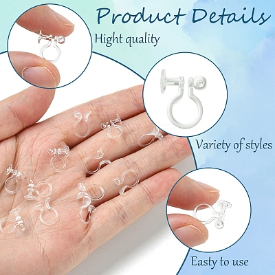 20Pcs 2 Styles Plastic Clip-on Earring Converters Findings KY-FS0001-27-1