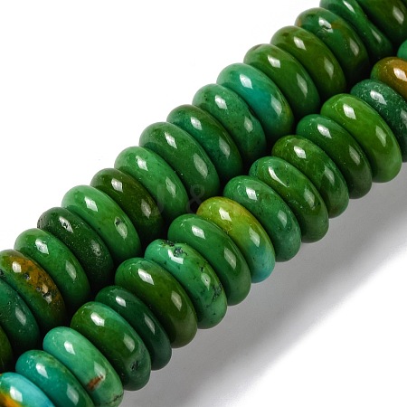 Natural Howlite Beads Strands G-E604-G02-B-1