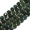 Natural Moss Agate Beads Strand G-I376-D80-01-1