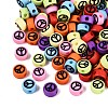 Opaque Acrylic Beads SACR-Q001-11-1