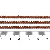 Synthetic Goldstone Beads Strands G-G189-D17-01-5