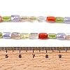 Electroplate Glass Beads Strands EGLA-D300-05-05-4