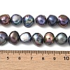 Dyed Natural Cultured Freshwater Pearl Beads Strands PEAR-A006-13C-X-5