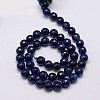 Natural Agate Beads Strand G-G580-8mm-02-2