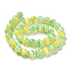 Natural Selenite Beads Strands G-P493-03A-4