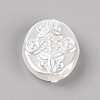 Opaque Acrylic Beads LS-OACR-WH0026-11-1