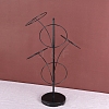 Iron Hat Display Stands PW-WGD29D9-01-2