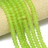 Natural Malaysia Jade Beads Strands G-B165-G01-5x8mm-05-1