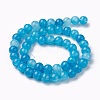 Crackle Glass Beads Strands GLAA-F098-05C-06-2