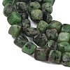 Natural Ruby in Zoisite Beads Strands GG-CBA9392-04-4
