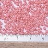 MIYUKI Round Rocailles Beads SEED-X0054-RR4463-4