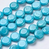 Natural Howlite Beads Strands X-TURQ-K003-10-1