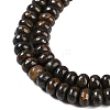 Natural Bronzite Beads Strands G-G084-C13-02-4