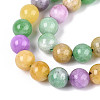 Dyed Natural Quartz Beads Strands G-T139-8mm-94-3