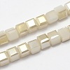 Imitation Jade Faceted Cube Half Rainbow Plated Electroplate Glass Beads Strands EGLA-E041-2mm-HR06-2
