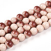 Baking Paint Glass Beads Strands DGLA-N012-10mm-08-1