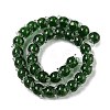 Gold Sand Lampwork Beads Strands LAMP-P069-02A-09-4