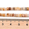 Natural Crazy Agate Beads Strands G-G345-C04-2x4mm-5