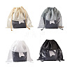 Givenny-EU 8Pcs 4 Colors Blank Non-Woven DIY Craft Drawstring Storage Bags ABAG-GN0001-10B-8