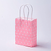 kraft Paper Bags CARB-E002-XS-R03-1