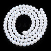 Electroplate Imitation Jade Glass Beads Strands GLAA-T032-J4mm-AB01-3