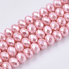 Spray Painted Glass Pearl Beads Strands X-HY-T001-001H-1