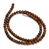 Natural Miriam Stone Beads Strands G-G0003-C05-4mm-4